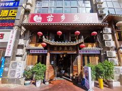 观山湖区中铁逸都餐饮店转让，10年老店